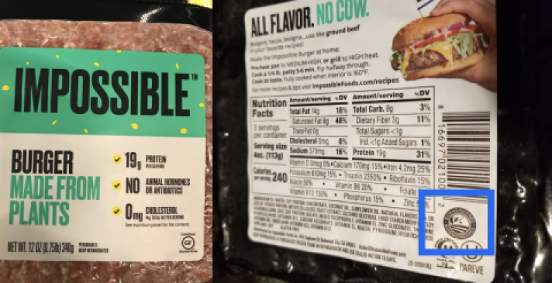 bio-engineered ingredients