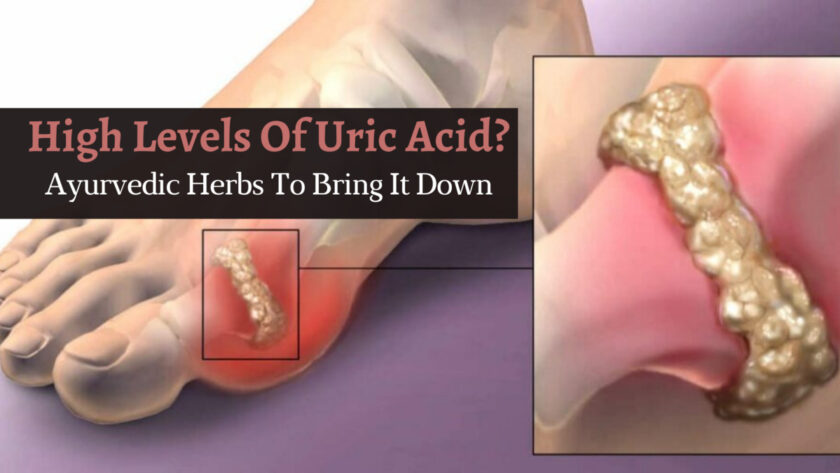uric acid